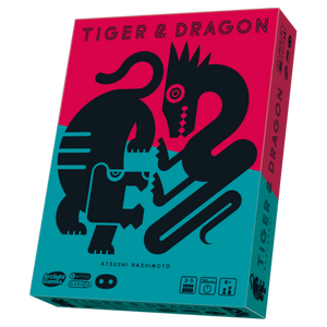 タイガー＆ドラゴン （ボードゲーム ）