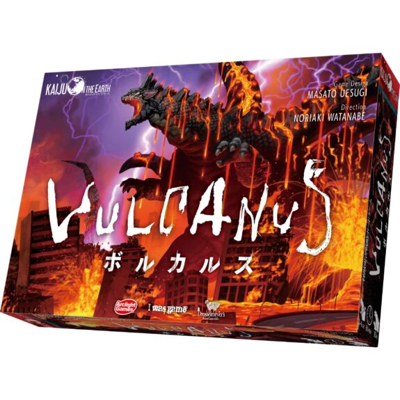 ボルカルス (Kaiju on the Earth) Amazon | エクスプラス Kaiju on the Earth ボルカルス 全高約130mm