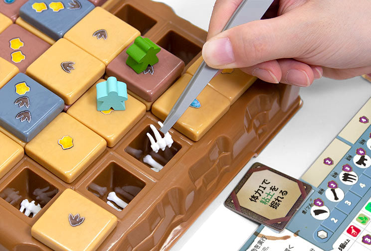 エジプト風ボードゲーム ボードゲーム)Scythe