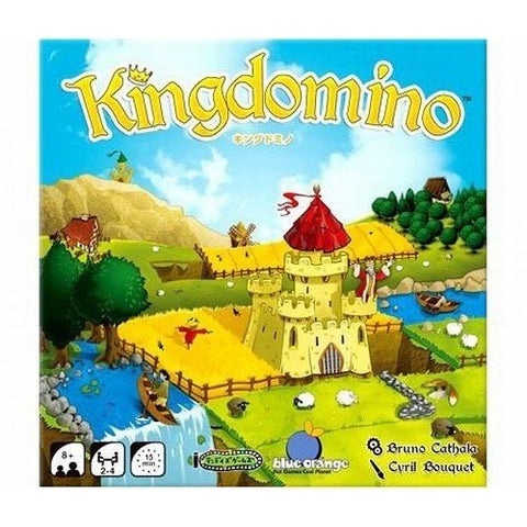 キングドミノ　日本語版 kingdomino　（ボードゲーム）