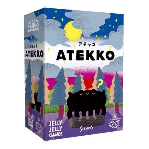 アテッコ　ATEKKO　（ボードゲーム）